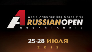 A-1 Russian Open World armwrestling Grand Prix 2013