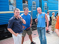Фото Денис Цыпленков Украина, Кривой Рог каникулы лето